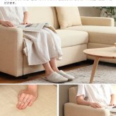 ソファ 座椅子 ー 収納付き カウチ 2人掛け ロー 収納 変形カウチ 丸み ファブリック オットマン ローリング式収納 おしゃれ 北欧 一人暮らし コンパクト クッション付き