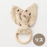 SALE ￥1980→￥980【名入れ 無料】うさ耳 リング 木製 歯固め ガーゼ 木製 名入れ 誕生日 ベビー 木製玩具 出産祝い おしゃぶり ファーストトイ 歯茎マッサージ ギフト ベビーラトル お食い初め 赤ちゃん 布 かわいい 新生児 おもちゃ 名入れ刻印