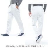トミーヒルフィガー ゴルフ メンズ ハイブリッド ストレートパンツ TOMMY HILFIGER GOLF THMA685 2026年秋冬モデル お誕生日祝い お祝い 記念品 お父さん 父の日 彼氏 男性 30代 40代 50代 60代  還暦祝い 敬老の日 人気プレゼント プレゼント