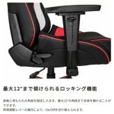オフィスチェア AKRacing エーケーレーシング Pro-X V2 ゲーミング 4Dアジャスタブルアームレスト ランバーサポート オフィス V2シリーズ プロ エックス 椅子 akレーシング ゲーム pc 幅広の背もたれと深い座面は ウレタン イス