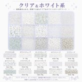 ビーズセット 15色セット 各10g ケース付き ガラスビーズ シードビーズ 丸小ビーズ チューブビーズ 2mm 3mm 4mm アクセサリーパーツ ハンドメイド 手芸 刺繍 ビーズ刺繍 DIY アクセサリー作り