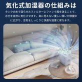 AI自動調湿 5L 気化式 加湿器 プラズマ 4重除菌 大容量 5段階調整 加湿器 ミストなし 湿度設定 上部給水 静音設計 空焚き防止 タイマー付き 卓上加湿器 無霧加湿器 省エネ 乾燥対策 アロマ対応 フィルター 空気清浄機