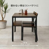 ダイニング４点セット 4点セット 木目調 アイアンフレーム ダイニングテーブル ベンチ 2人掛け 椅子2脚 コンパクト 家族用 食卓テーブル 食卓セット シンプル モダン 木製風 合成樹脂化粧繊維板 スチール 4人用 リビング キッチン 新生活