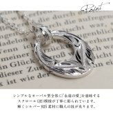 ハワイアンジュエリー シルバー ペンダント トップ 刻印 無料 誕生石入れ可 オーバルサークル Lサイズ 全長29mm ロジウムコーティング シルバー925 ネックレス チェーン別売 ペンダントヘッド BY THE SEA バイザシー プレゼント ハロウィン 【品番：SP309】