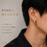 ピアス 金属アレルギー フープ シンプル 中折れ フープピアス 枠付きキュービック リバーシブル 3×13mm イエローゴールド YG 片耳 片方 シンプル 医療用 サージカルステンレス プレゼント