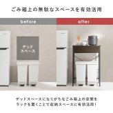 収納家具 ラック ゴミ箱上 キッチンワゴン 引出し付き 引出し 幅60.5cm 書棚 棚 オープン ブルクッリン シンプル おしゃれ カフェ風 スチール スリム ホワイト モダン ブ ブラウン テーブル 収納棚 キャスター付き
