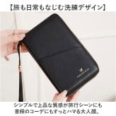 パスポートケース 通販 パスポートカバー パスポートポーチ ポーチ スマホショルダー お財布ショルダー お財布ポシェット レディース ネックポーチ 首下げ 斜めがけ 海外旅行グッズ 貴重品ケース 大人かわいい ミニショルダー 2way