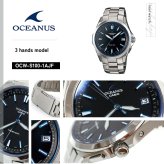 オシアナス 3針モデル OCW-S100-1AJF メンズ 腕時計 電波 ソーラー チタン シルバー ブラック カシオ CASIO OCEANUS