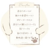おやつ缶S SNACKS ペット用品 猫 ギフト プレゼント 日本製