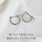 【ジュエリーの町 山梨甲府製】プラチナ フープピアス 細い 小さい PT900 幅1mm×直径10mm アレルギー対応  日本製 品質保証書 おすすめ 片耳 1個 かわいい