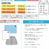 ラグ カーペット シャギー 円形 95cm 小さめ おしゃれ 丸 丸型 洗える マット リビング ふわふわ 毛足長い かわいい 抗菌 消臭 洗濯機で洗える 滑り止め付き オールシーズン 床暖房対応 ウレタン入り 新生活