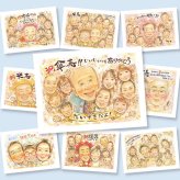 傘寿祝いのプレゼントに、ずっとそばに置きたくなる似顔絵です。大切なお祝いにも安心してご注文いただけます。 傘寿祝い 似顔絵 贈り物 プレゼント 名入れ ギフト 手描き 傘寿祝い お祝い 長寿 記念 大人数 祖父母 おばあちゃん おじいちゃん 名入れ 下書き確認 修正無料 実績多数 似てる 喜ばれる 宝物 敬老の日 80歳 親孝行 長寿祝い お祝いの品 ホワイトデー 二次会 オーダーメイド 感激