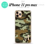 iPhone11ProMax iPhone11pro max スマホケース ハードケース ウッドランド 迷彩 B 緑 +アルファベット メンズ レディース nk-i11pm-1158i