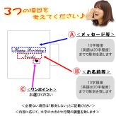 サーモス 名入れ マグカップ 名前入り 真空断熱マグカップ 敬老の日 母の日 父の日 ホワイトデー バレンタイン プレゼント おしゃれ THERMOS 真空ステンレス 還暦祝い ギフト 父 母 男性 お父さん JDS-351