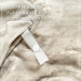 ニトリ デコホーム 重い毛布5.5kg シングル （ T04 モカ ） ニトリ 毛布 シングル 厚手 ニトリ 毛布 シングル あったか nitori 毛布 ニトリ 寝具 毛布 重い毛布 カバー付き毛布 就寝 抗菌 防臭 抗菌防臭