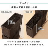ラック ランドリー 5段 幅15.5cm カゴ 洗濯かご 4個つき 洗濯機 収納 おしゃれ スリム 縦型 洗濯機収納 ランドリー収納 ホワイト グレー 収納棚 洗濯物 洗面所 脱衣所 新生活