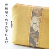 母 プレゼント タイシルクふんわりポーチ シルク 上品 ポーチ 化粧ポーチ 小物入れ バッグインバッグ 入れ物 祖母 母親 女性 40代 50代 60代 70代 80代 おばあちゃん 義母 お母さん 誕生日プレゼント 絹 レディース シニア 実用的 誕生日 母の日 敬老の日 古希祝い 手作り