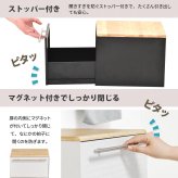 TREE 引き出しブレッドケース TRKS0244 ドロワーブレッドケース キッチン収納 シンプルスタイル モダン 角型 スチール おしゃれ 幅40cm 奥行35cm 高さ25cm 新生活
