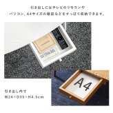 センターテーブル 引出し付きテーブル テーブル 引き出し 幅110cm 収納 木製 木目 だ円形 軽量 リビングテーブル ローテーブル 収納テーブル カフェ 机 作業台 北欧 おしゃれ モダン シンプル ナチュラル ブラウン 一人暮らし 新生活