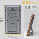 《 名入れ 》 メガ曜日 日めくり電波時計【 HM-704 】 | 置時計 掛時計 還暦祝い 退職記念品 卒業記念品 記念品 デジタル 気温 湿度 カレンダー お祝い 電波　1個から 名入れ 時計 クロック アデッソ ギフト　置き時計 掛け時計 電波時計