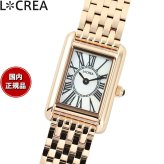 ルクレア LCREA パラレラ PARALLELA ソーラー 腕時計 レディース LC2101-PG7L