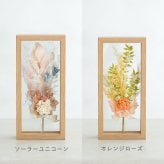  【ギフト 花束】ドライフラワー フラワーフレーム プティブーケ | インテリアフラワー おしゃれ 文字入れ 名入れ 結婚祝い 誕生日 新築祝い 母の日 長寿 花 プリザーブドフラワー プレゼント メッセージ インテリア 額縁 スワッグ