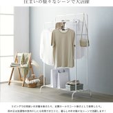 ラック ハンガー スリム ダブル 白 幅90 シンプル おしゃれ パイプハンガー ワンルーム 可愛い 子供部屋 棚付き 省スペース 大容量 韓国インテリア 衣類収納 洋服掛け かばん掛け 収納 玄関 寝室 ホワイト iwh-127 新生活