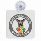 カーサイン 高齢者マーク SENIOR SAFE DRIVER オリエンタルショートヘア 車内用 吸盤タイプ 収れん火災防止タイプ 肉球 日本製 車 ステッカー
