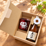退職 異動 名入れ ギフト SXX 酒セット 日本酒 久保田 千寿 吟醸 300ml & 有田焼 二重構造 保温保冷 ロックカップ 茶色 コサージュ付 ギフトBOX入り / プレゼント ギフト 退職 記念 誕生日 長寿 祝い 数量限定