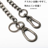 重厚 アンティークシルバー ウォレットチェーン シンプル きへい 喜平チェーン 60cm ダブルクリップ