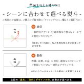 【 熨斗 無料 】お菓子 ガトーフェスタハラダ ラスク RW1 【グーテ・デ・ロワ 2枚×40袋(80枚) ホワイトチョコレート×40枚】ハラダのラスク 高級 お菓子 スイーツ お祝い 贈答品 記念日 挨拶 内祝い 入学祝い 退職 転勤 ご挨拶 手土産 お菓子 お菓子 スイーツ プレゼント