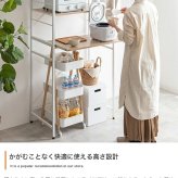 食器棚 ゴミ箱収納付き ゴミ箱上ラック レンジ台 ゴミ箱上レンジラック レンジラック キッチン収納 スライド収納 可動棚 大容量 レンジボード キッチンラック キッチンボード ランドリーラック サニタリーラック 収納 おしゃれ シンプル：