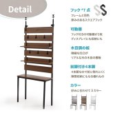 壁面収納ラック WALLE 幅80 ONLS0384 突っ張りラック リビング収納 シンプルスタイル モダン 角型 木製 便利 幅45cm 奥行29cm 高さ180cm 新生活
