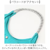 OSAMU GOODS トートバッグ 通販 トートバック サブバッグ エコバッグ オサムグッズ 原田治 ロープハンドル バッグ ナイロン 刺繍バッグ かわいい 軽量 軽い 撥水 キャラクター レディース エンブロイトート OTNS-01 レトロ 旅行