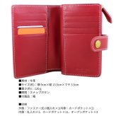ベリーズヨーク 二つ折り財布 メンズ レディース 本革 牛革 多収納 カード11枚 小銭入れ付き コンパクト財布 ブラック ブラウン グリーン レッド 誕生日 プレゼント ギフト BELLIES YORK 成人 卒業 入学