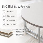 韓国風 ローテーブル 円形 サークル おしゃれ テーブル リビングテーブル センターテーブル ホワイト 北欧 省スペース 白 かわいい 一人暮らし 女子部屋 丸テーブル 丸い シルバー アイディル 幅70cm 高さ37cm 新生活