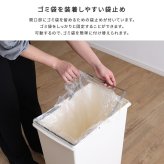 ゴミ箱 ダストボックス 日本製 大容量 45L らくらくワンハンド開閉 ジョイント連結対応 45リットル 大口タイプ フタが取り外せる 重ねて収納 丸洗いOK 分別