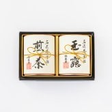 【福寿園】名匠茶詰合せ FM-50【無料ラッピング】【熨斗対応可】日本茶　宇治茶　敬老の日　プレゼント