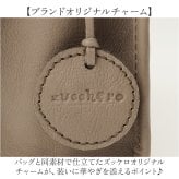 ズッケロ トートバッグ 40170 通販 ショルダーバッグ 本革 2way ハンドバッグ 肩掛けバッグ 斜め掛けバッグ 通勤 通学 B5 ポケット付き 編み込み カウレザー 多機能ポケット 斜めがけ 大人可愛い zucchero 女性 大人 レディースバッグ