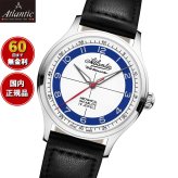 アトランティック ATLANTIC 腕時計 手巻き ワールドマスター オリジナル メカニカル World Master 53680.41.13【2025 新作】