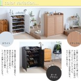 収納家具 ラック 靴箱 シューズボックス 下駄箱 シューズ 靴 収納 幅75 奥行33 薄型 玄関収納 むれない ルーバー 式 扉 下足入れ 玄関 靴入れ シューズロッカー
