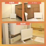 パネルヒーター 壁掛け 床置き トイレ 脱衣所 専用 ヒーター 【選べる特典付】 ミニパネルヒーター ヒートショック予防 コンパクト スリム 温度調節 ダイヤル あったか 暖房 電気暖房機 足元 暖める 脱衣所 トイレ 書斎 オフィス 寝室 冷え対策 暖房器具 冬物家電 おしゃれ
