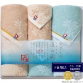 しまなみ匠の彩 今治タオルセット IMM-043