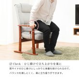 高座椅子 高 ガスシリンダー 無段階 リクライニング 座面4段階調節可能 折りたたみ 持ち運び簡単 1人掛け ローチェア 誕生日 プレゼント 贈り物 \18日0 00~クーポン配布 コンパクト 背もたれ ポリエステル 天然木 イス 家具 インテリア