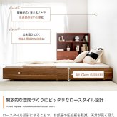 ベッド 寝具 セミダブル ボンネルコイルマットレス付き ブラウン ヘッドレス 低床 ロータイプ すのこ コンパクト シンプル 頑丈 ロー フロア すのこベット フロアベット ローベット 低床ベット