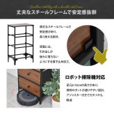 ターンチェスト 3段 RVLS0283 不織布チェスト 幅45cm 奥行30cm 高さ77cm 収納 木目柄 リビング収納 北欧 アメカジ ヴィンテージ 小花柄 ボタニカル 木製天板 軽量 大容量 新生活