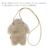 NOOKs ヌークス YETI イエティショルダーポーチ[スマホポーチ ぬいぐるみ ポーチ 小物入れ スマホショルダー ショルダーバッグ ポシェット ミニショルダー ミニバッグ ボアバッグ マスコット 雪男 UMA 未確認生物 もこもこ] 即納
