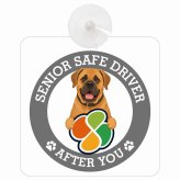 カーサイン 高齢者マーク SENIOR SAFE DRIVER 土佐犬 車内用 吸盤タイプ 収れん火災防止タイプ 肉球 日本製 車 ステッカー