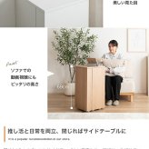 推し活 棚 推し活収納 ワゴン 隠す 収納 グッズ収納 Piilo ピーロ サイドテーブル ラック ドレッサー コンパクト 省スペース 隠しキャスター うちわ ペンライト ディスプレイ DVD CD B5 漫画 コミック 雑誌 アクスタ 可動 目隠し