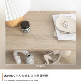 本棚 パラム オープンラック オープンシェルフ 可愛い 韓国インテリア 丸い 収納 高さ44cm ロータイプ 組立簡単 工具不要 2段 アジャスター 間仕切り パーテーション 低い 低め 置くだけでお部屋を柔らかい印象で彩る Palam 2段ラック 新生活